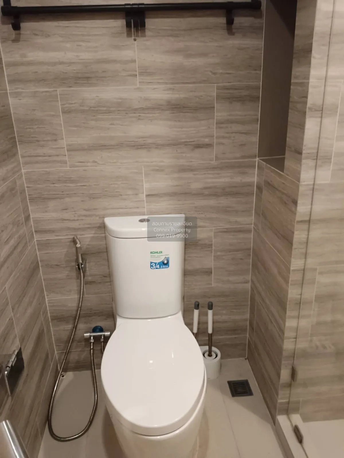 FOR RENT condo , Maestro 03 Ratchada -Rama 9 , MRT-Phra Ram 9 , D