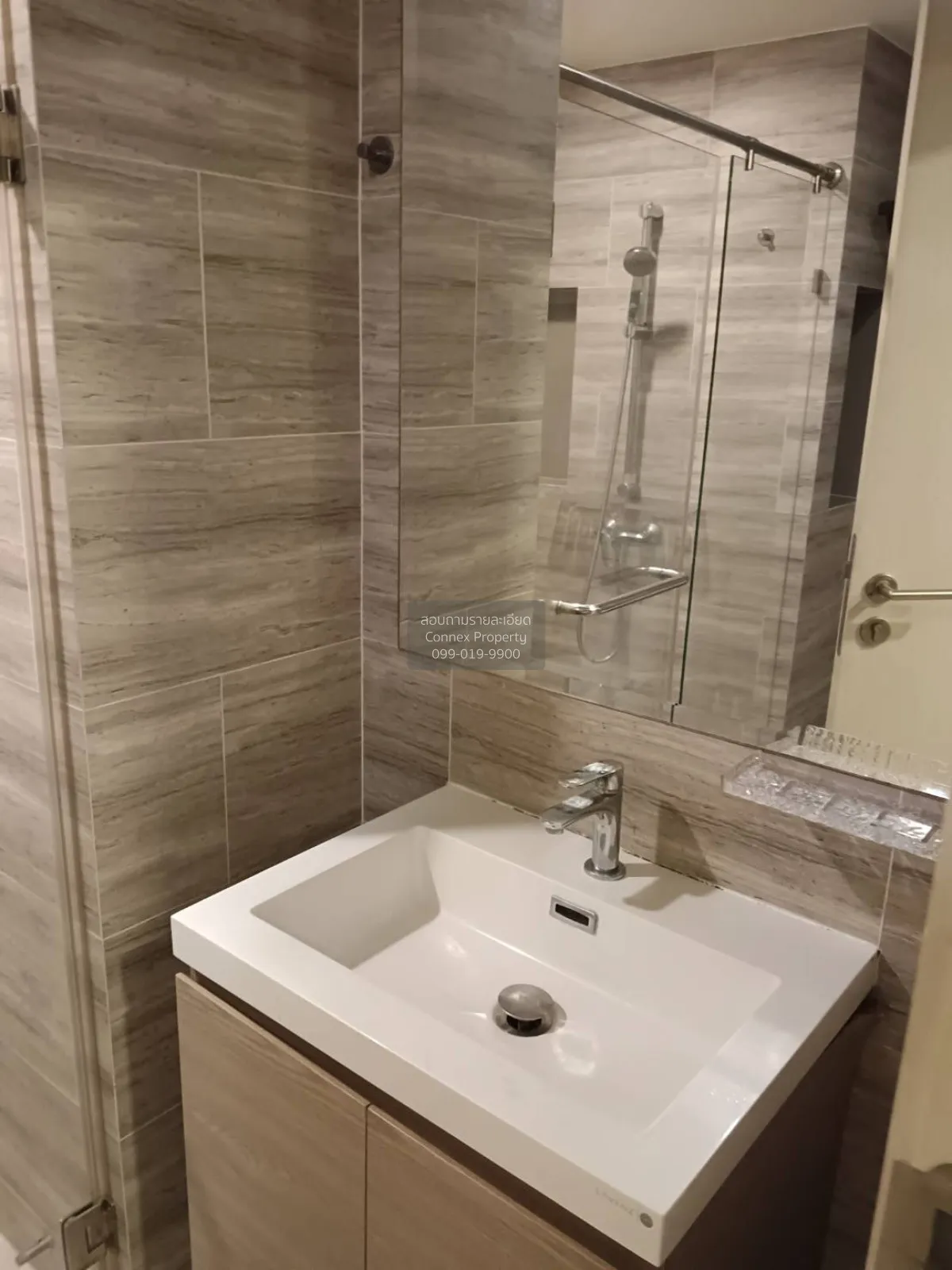 FOR RENT condo , Maestro 03 Ratchada -Rama 9 , MRT-Phra Ram 9 , D