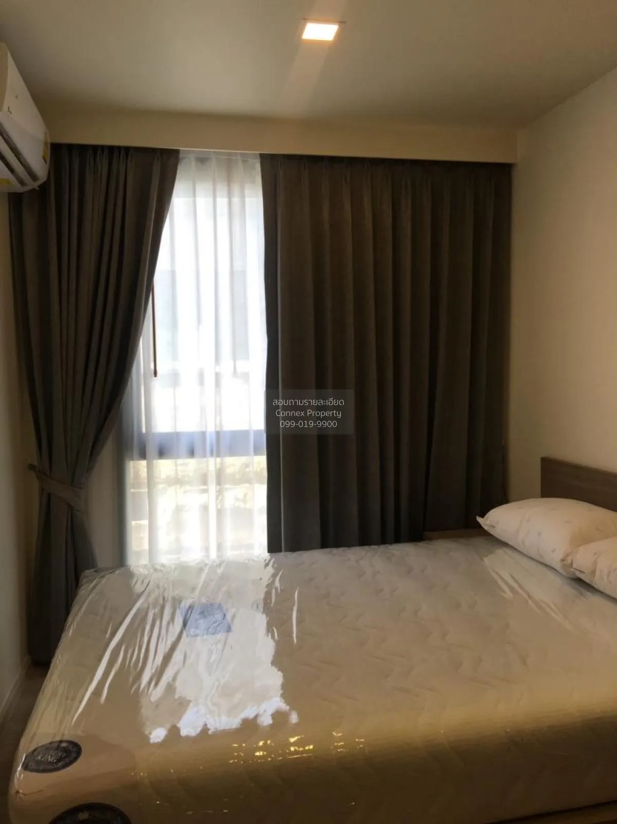 FOR RENT condo , Maestro 03 Ratchada -Rama 9 , MRT-Phra Ram 9 , D 2