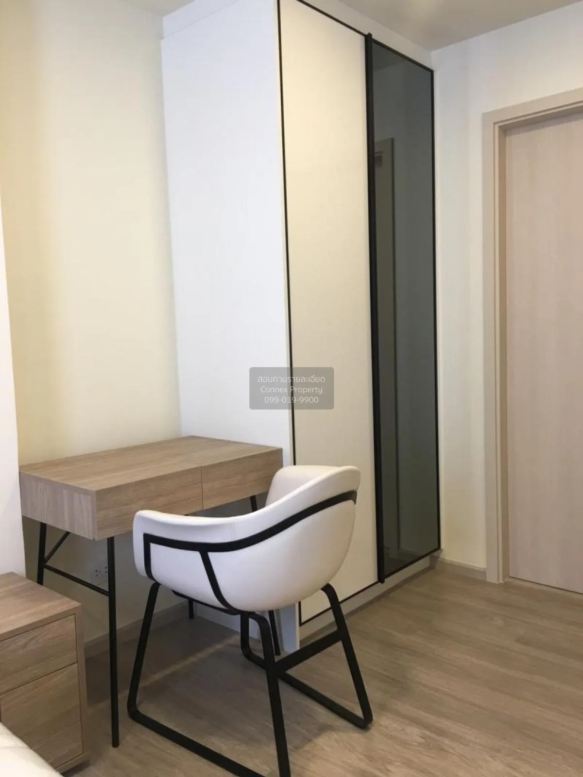 FOR RENT condo , Maestro 03 Ratchada -Rama 9 , MRT-Phra Ram 9 , D 3