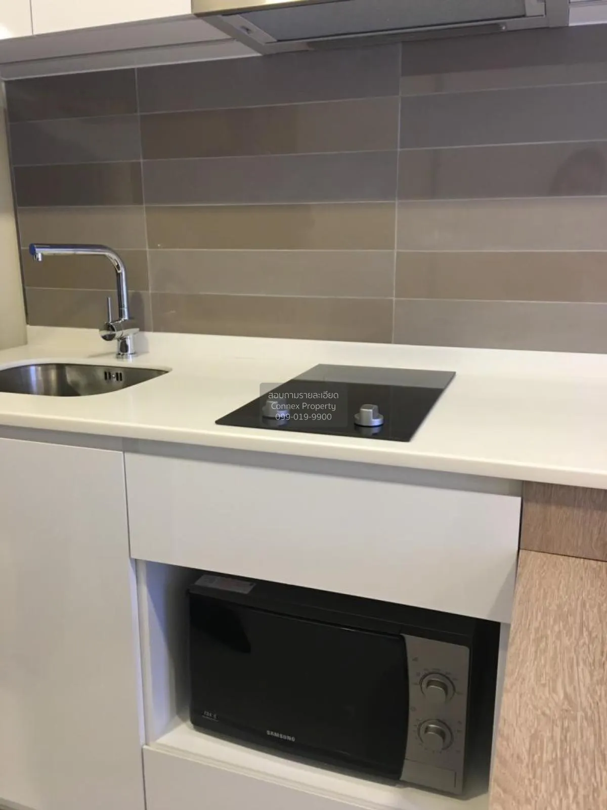 FOR RENT condo , Maestro 03 Ratchada -Rama 9 , MRT-Phra Ram 9 , D