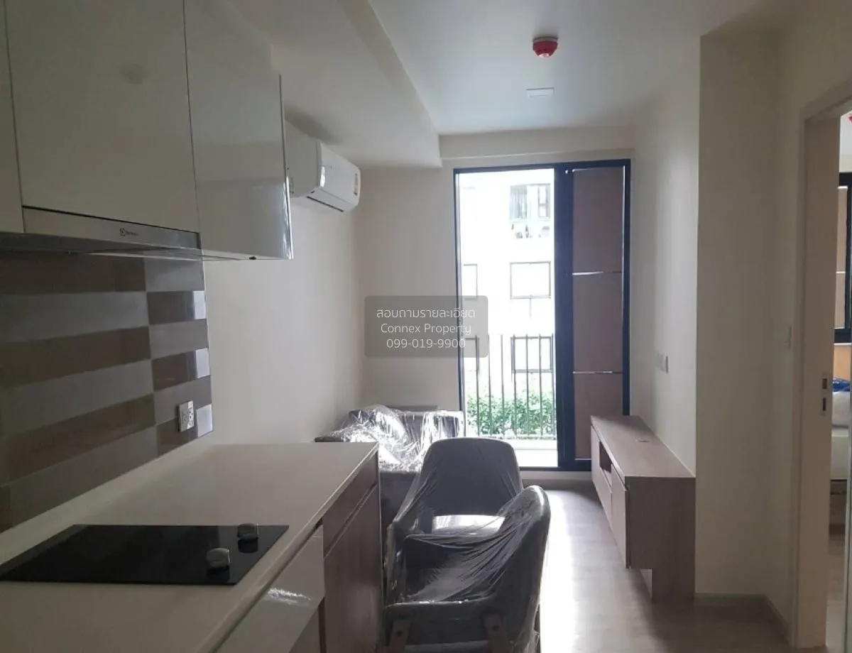 เช่าคอนโด  มาเอสโตร 03 รัชดา - พระราม 9 MRT-พระราม 9 ดินแดง เขต ด 1