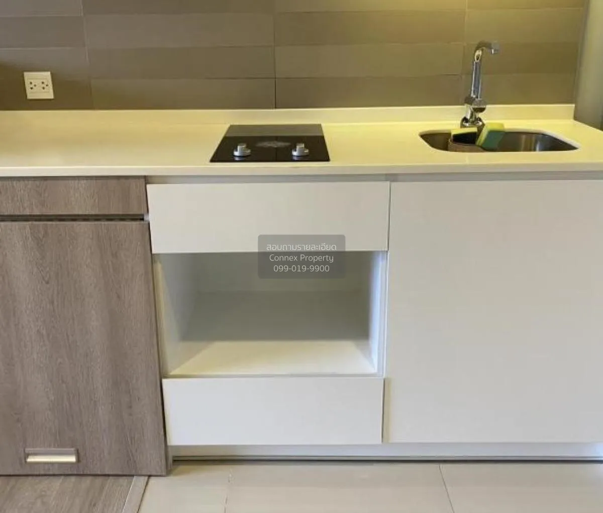 เช่าคอนโด  มาเอสโตร 03 รัชดา - พระราม 9 MRT-พระราม 9 ดินแดง เขต ด 4