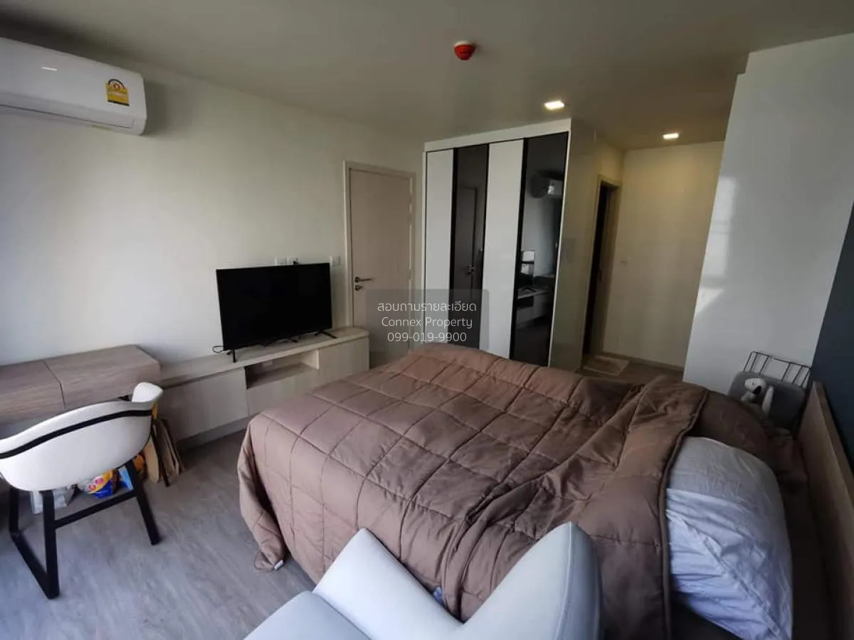 FOR SALE condo , Maestro 03 Ratchada -Rama 9 , MRT-Phra Ram 9 , D 3