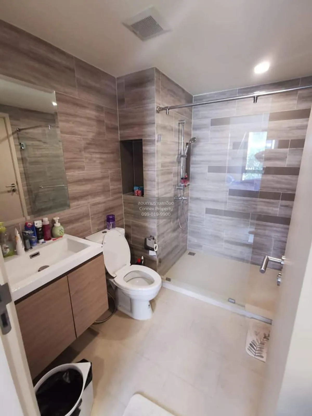 FOR SALE condo , Maestro 03 Ratchada -Rama 9 , MRT-Phra Ram 9 , D