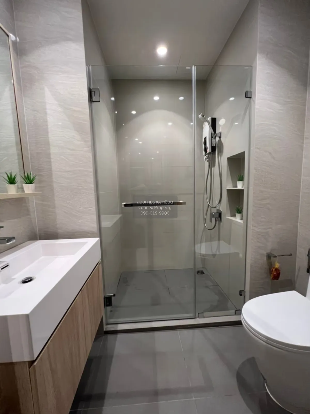 FOR RENT condo , Maru Ladprao 15 , MRT-Ratchadaphisek , Chomphon 