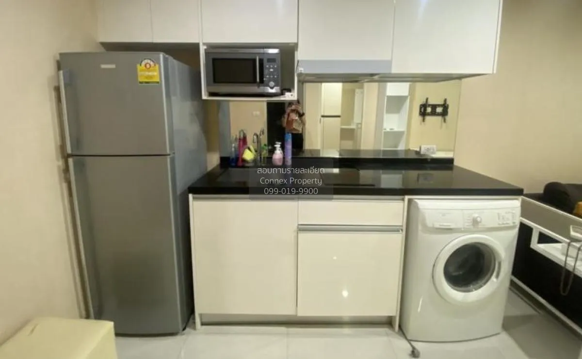 FOR RENT condo , Metro Sky Ratchada , MRT-Sutthisan , Din Daeng , 4