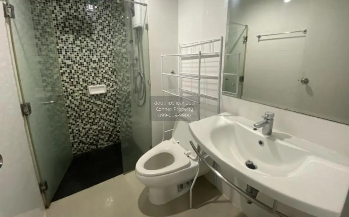 FOR RENT condo , Metro Sky Ratchada , MRT-Sutthisan , Din Daeng ,