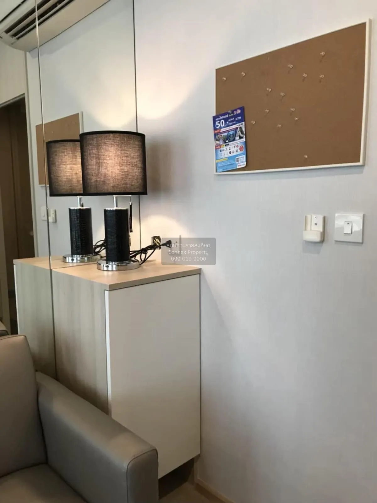 FOR RENT condo , Noble Revolve Ratchada , MRT-Thailand Cultural C 4