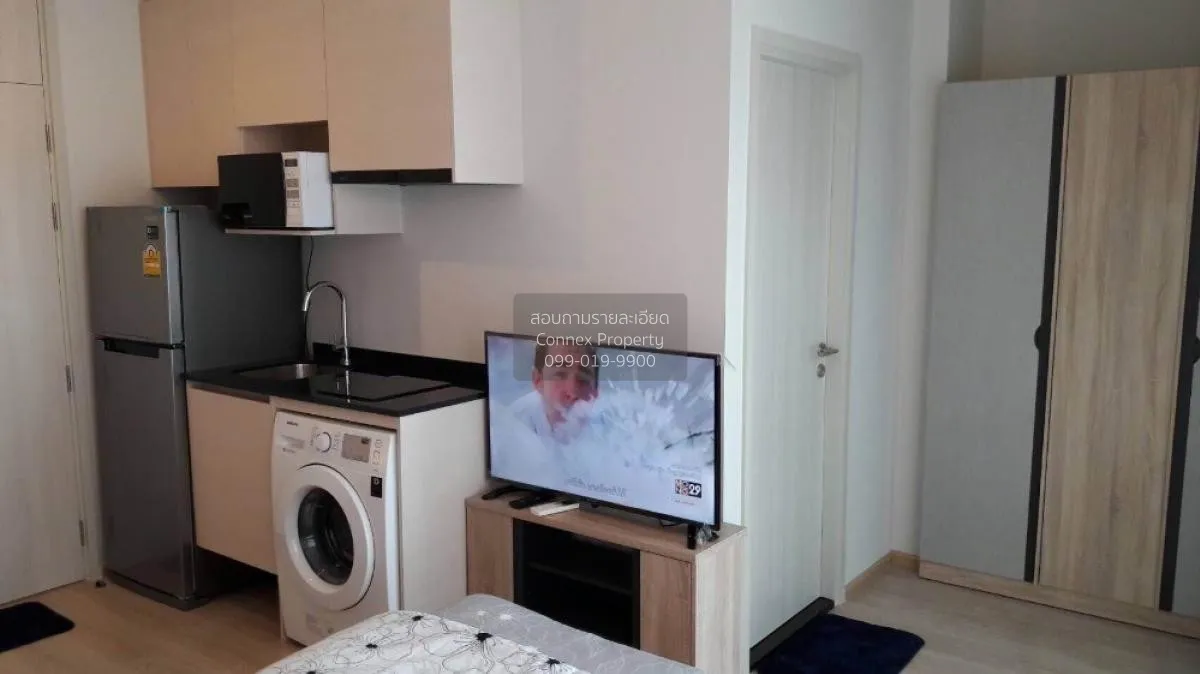 FOR RENT condo , Noble Revolve Ratchada , MRT-Thailand Cultural C 3