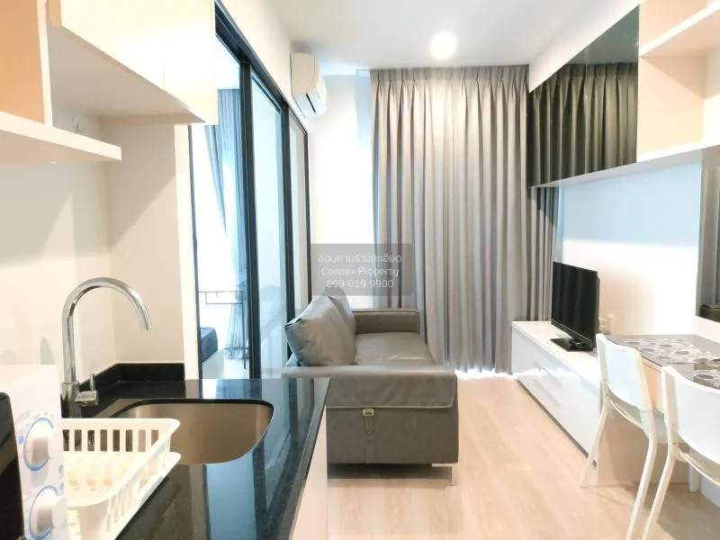 เช่าคอนโด  โนเบิล รีวอลฟ์ รัชดา 1 MRT-ศูนย์วัฒนธรรมแห่งประเทศไทย  3