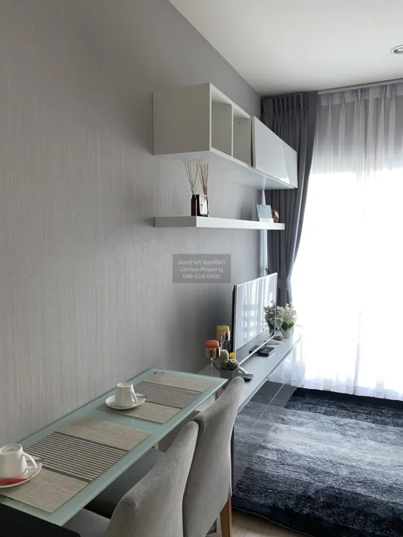 เช่าคอนโด  โนเบิล รีวอลฟ์ รัชดา 1 MRT-ศูนย์วัฒนธรรมแห่งประเทศไทย 