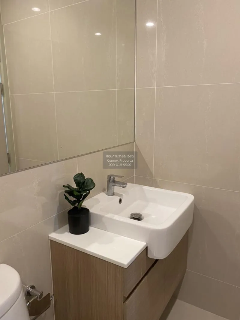 เช่าคอนโด  โนเบิล รีวอลฟ์ รัชดา 1 MRT-ศูนย์วัฒนธรรมแห่งประเทศไทย 