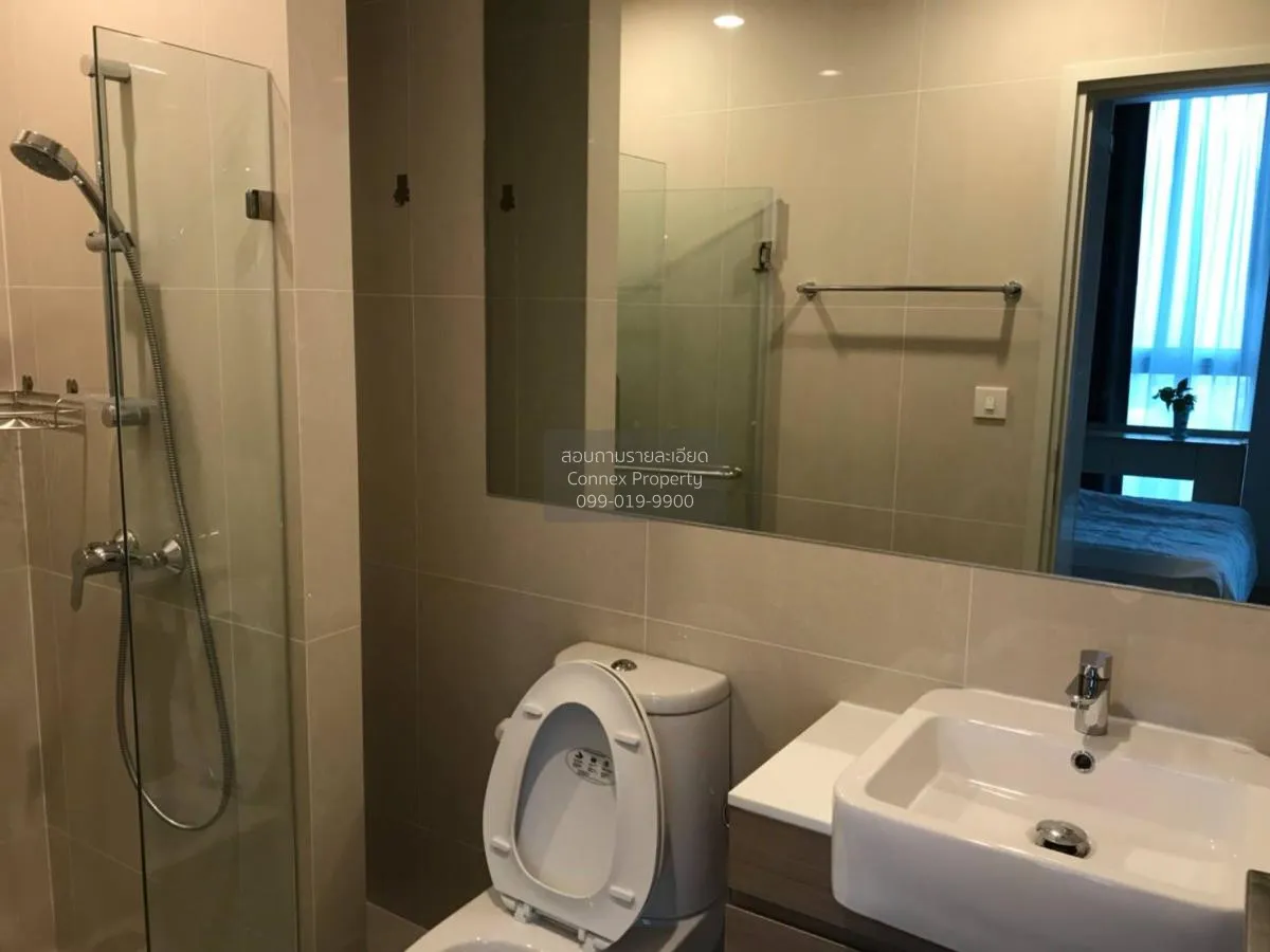 FOR RENT condo , Noble Revolve Ratchada , MRT-Thailand Cultural C