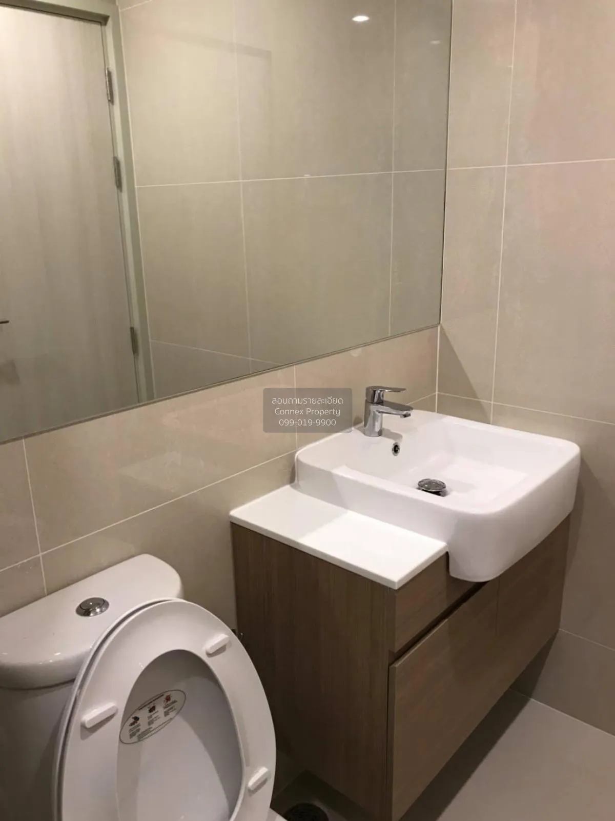 FOR RENT condo , Noble Revolve Ratchada , MRT-Thailand Cultural C