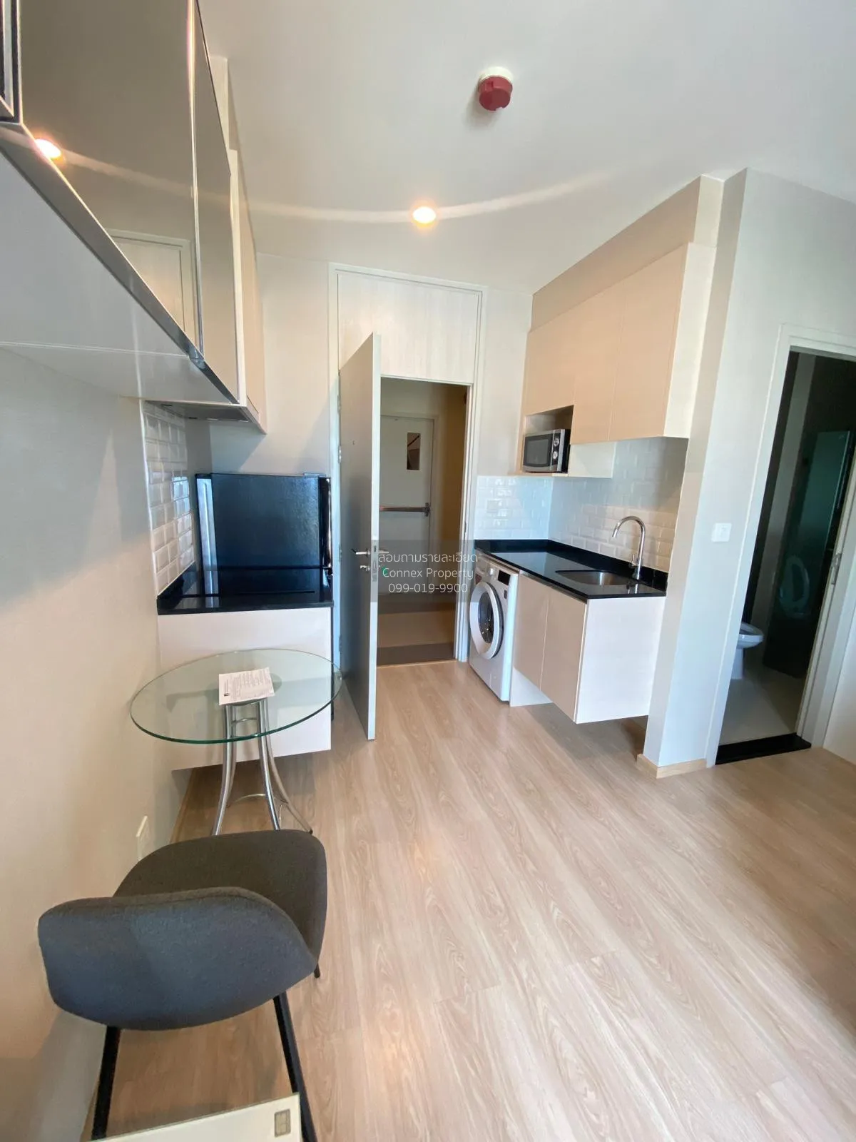 เช่าคอนโด  โนเบิล รีวอลฟ์ รัชดา 1 MRT-ศูนย์วัฒนธรรมแห่งประเทศไทย 