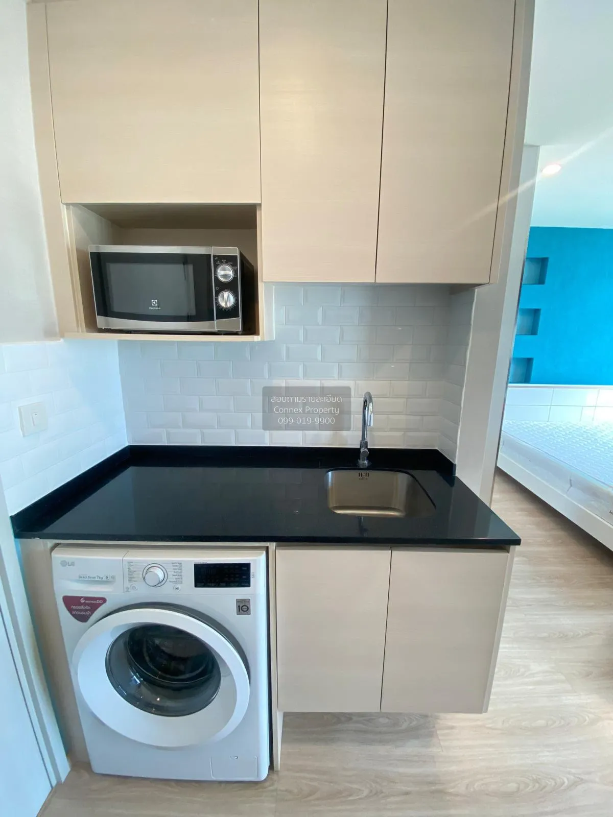 เช่าคอนโด  โนเบิล รีวอลฟ์ รัชดา 1 MRT-ศูนย์วัฒนธรรมแห่งประเทศไทย 