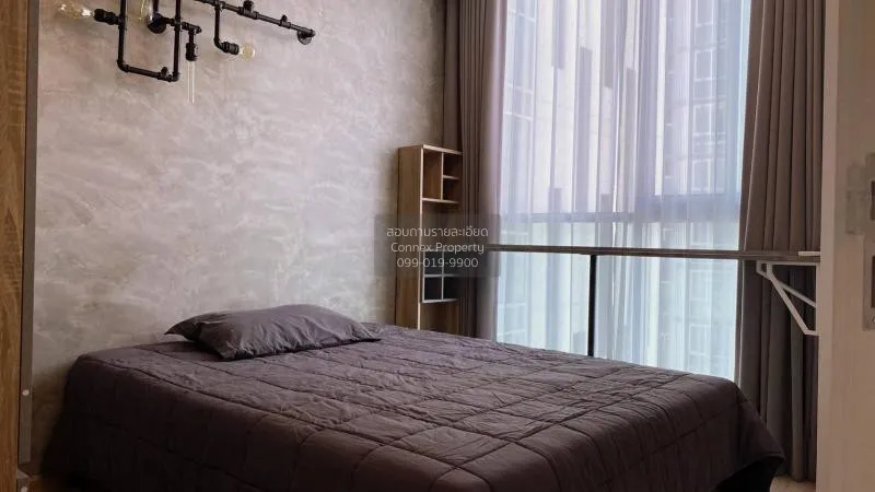 เช่าคอนโด  โนเบิล รีวอลฟ์ รัชดา 1 MRT-ศูนย์วัฒนธรรมแห่งประเทศไทย 