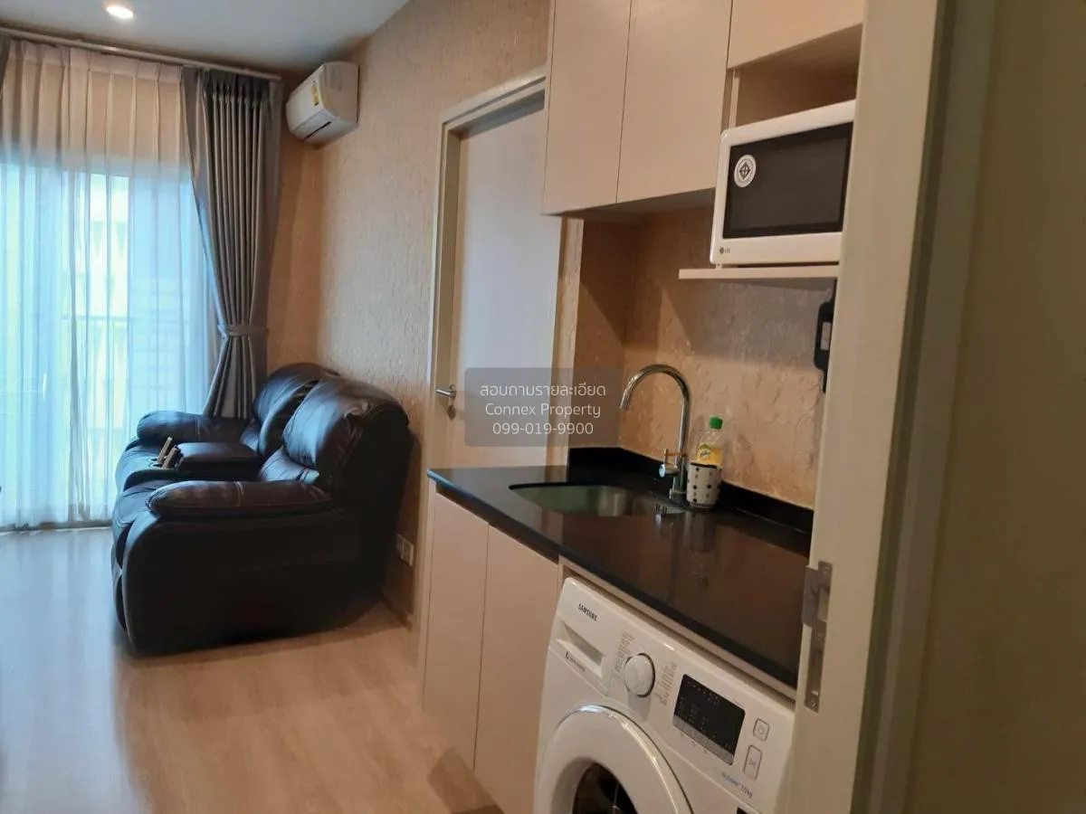 FOR RENT condo , Noble Revolve Ratchada , MRT-Thailand Cultural C 2