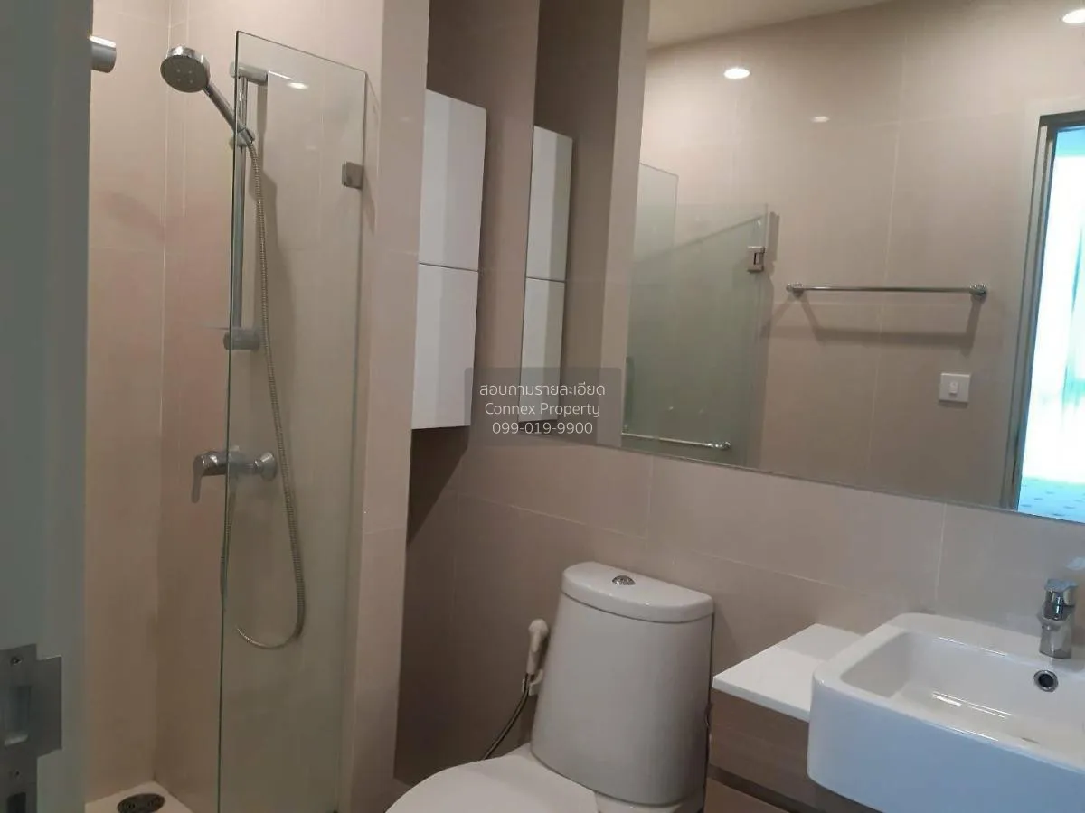 FOR RENT condo , Noble Revolve Ratchada , MRT-Thailand Cultural C