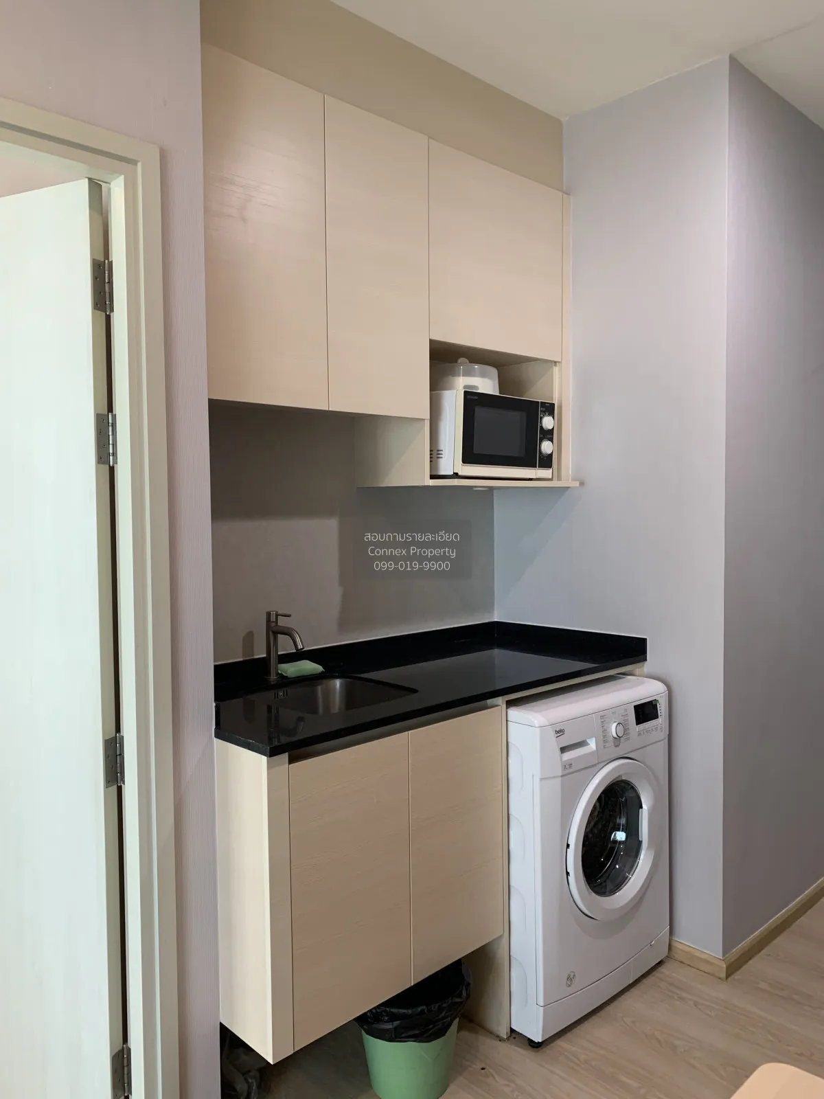 FOR RENT condo , Noble Revolve Ratchada , MRT-Thailand Cultural C 2