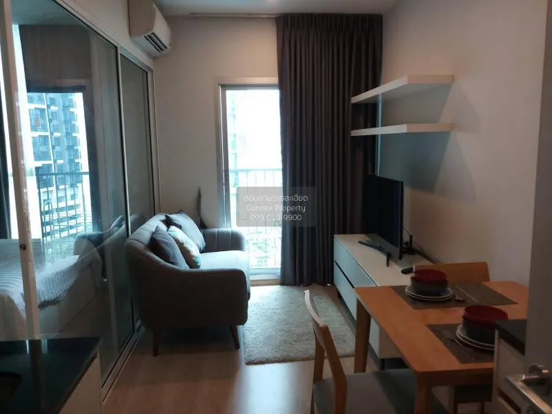 FOR RENT condo , Noble Revolve Ratchada , MRT-Thailand Cultural C 1