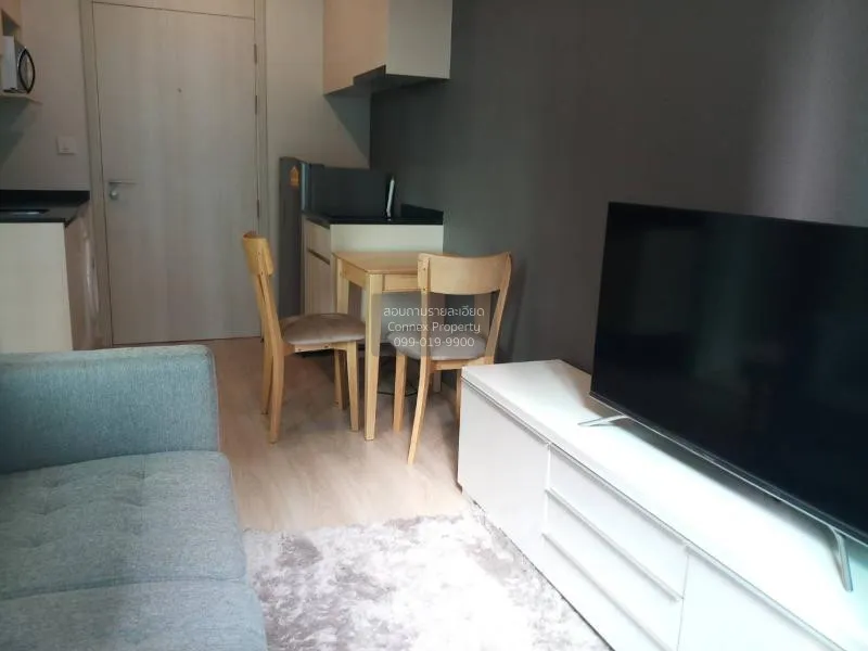 FOR RENT condo , Noble Revolve Ratchada , MRT-Thailand Cultural C 2