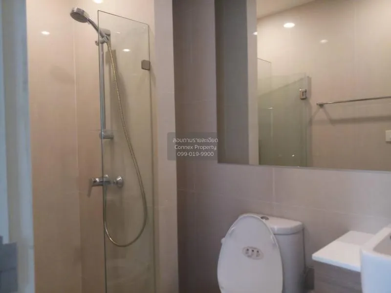 FOR RENT condo , Noble Revolve Ratchada , MRT-Thailand Cultural C