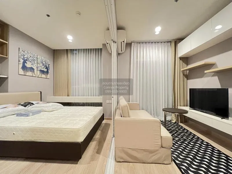 เช่าคอนโด  โนเบิล รีวอลฟ์ รัชดา 2 MRT-ศูนย์วัฒนธรรมแห่งประเทศไทย  2