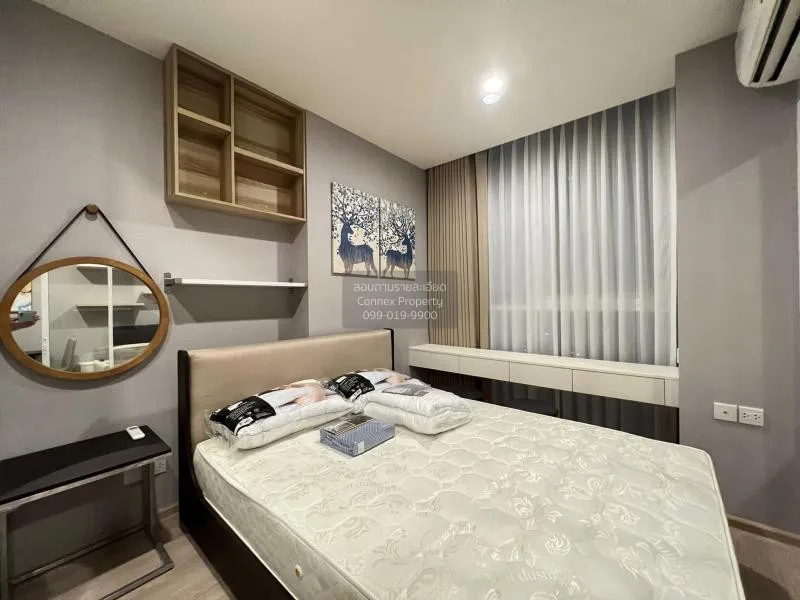 เช่าคอนโด  โนเบิล รีวอลฟ์ รัชดา 2 MRT-ศูนย์วัฒนธรรมแห่งประเทศไทย 