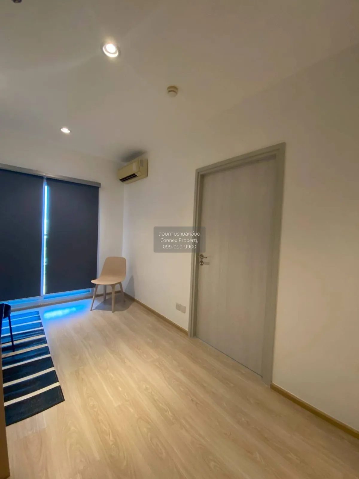 FOR SALE condo , Noble Revolve Ratchada , MRT-Thailand Cultural C 1