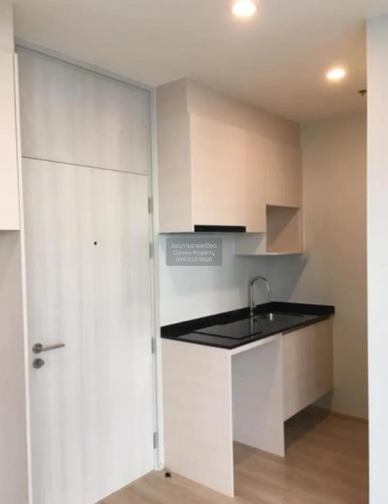 FOR SALE condo , Noble Revolve Ratchada , MRT-Thailand Cultural C