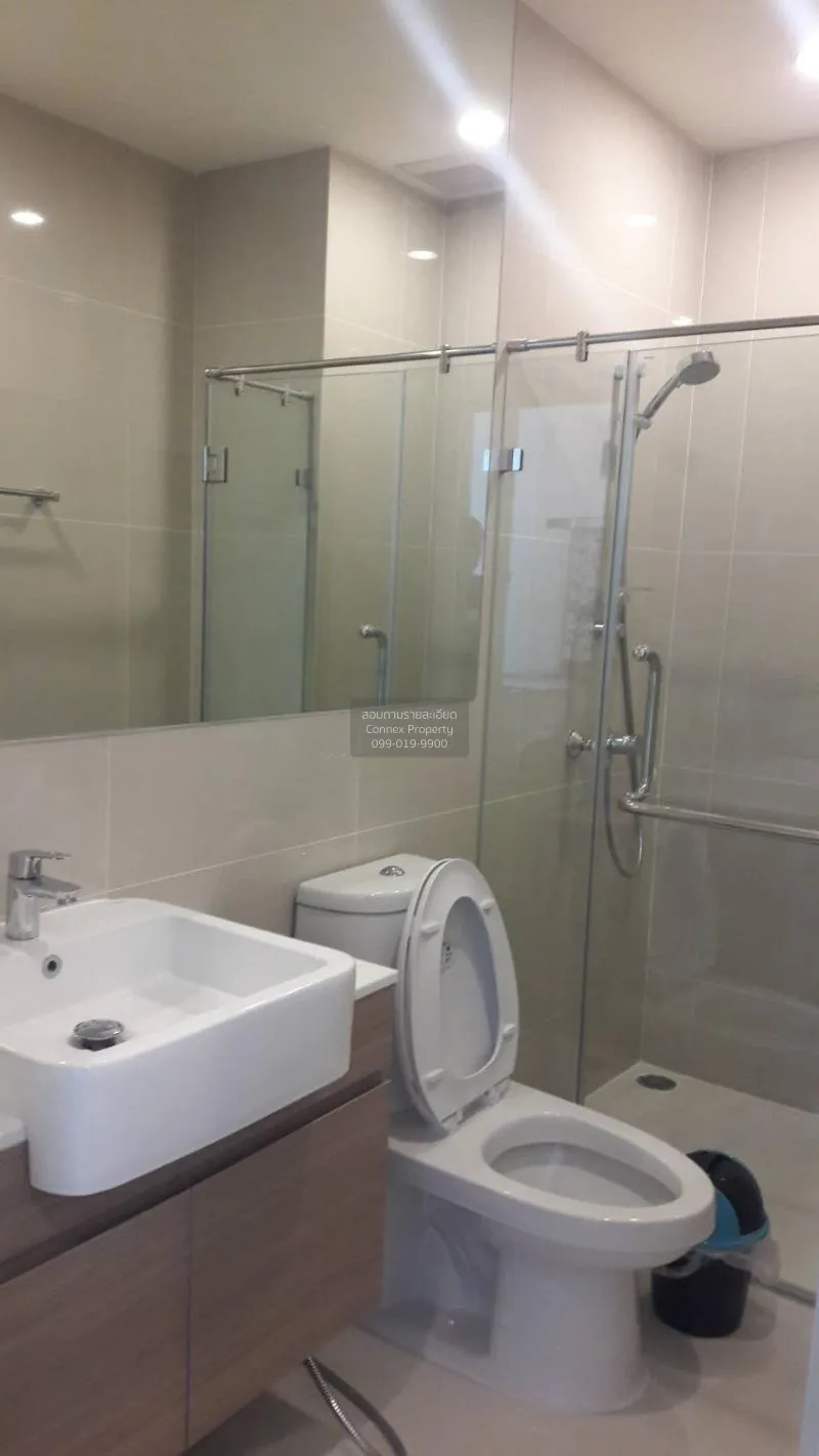 FOR RENT condo , Noble Revolve Ratchada , MRT-Thailand Cultural C