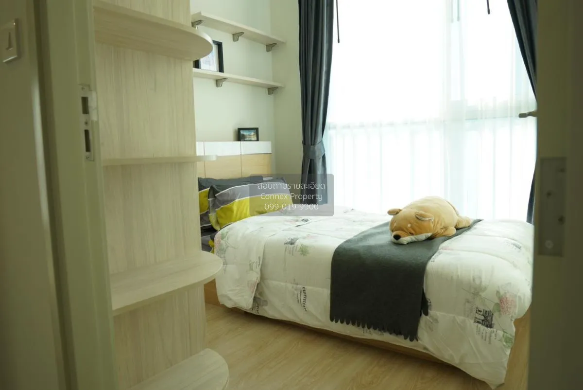 FOR RENT condo , Noble Revolve Ratchada , MRT-Thailand Cultural C