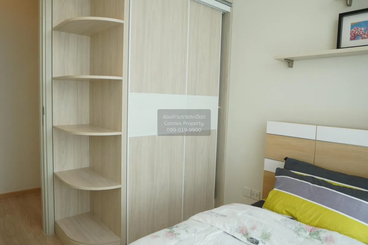 FOR RENT condo , Noble Revolve Ratchada , MRT-Thailand Cultural C