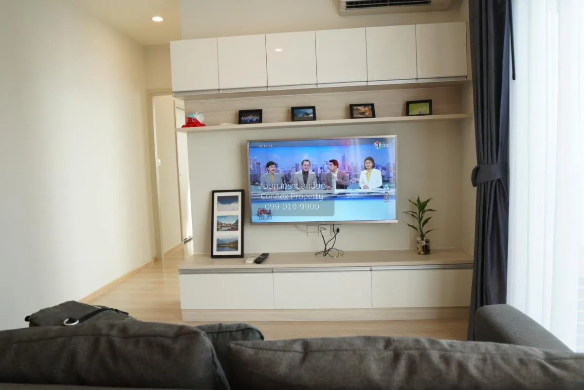 FOR RENT condo , Noble Revolve Ratchada , MRT-Thailand Cultural C 2