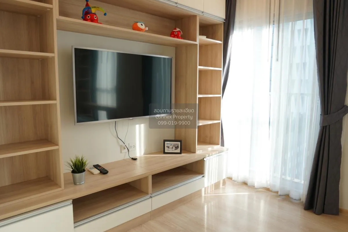 FOR RENT condo , Noble Revolve Ratchada , MRT-Thailand Cultural C 4