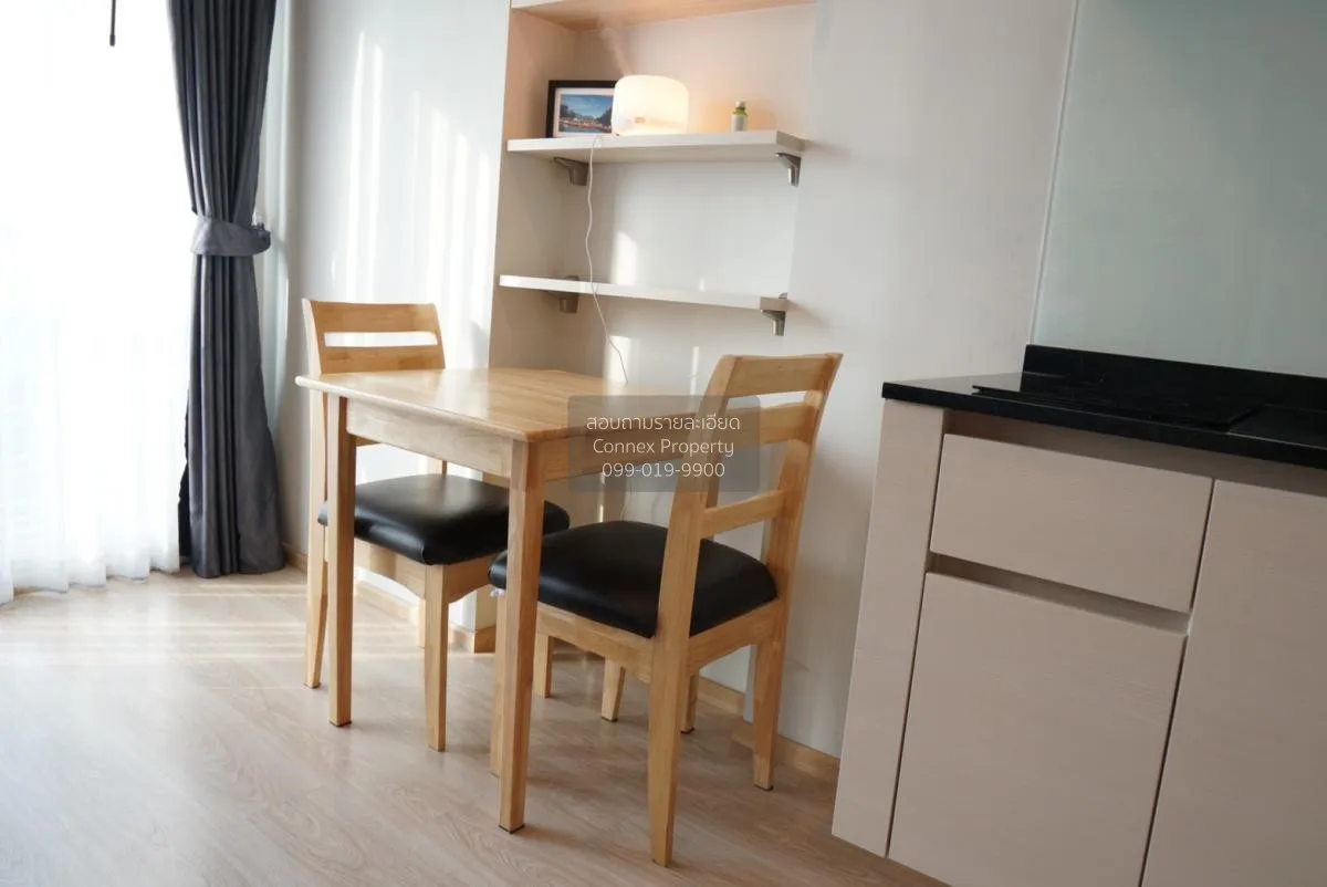 FOR RENT condo , Noble Revolve Ratchada , MRT-Thailand Cultural C