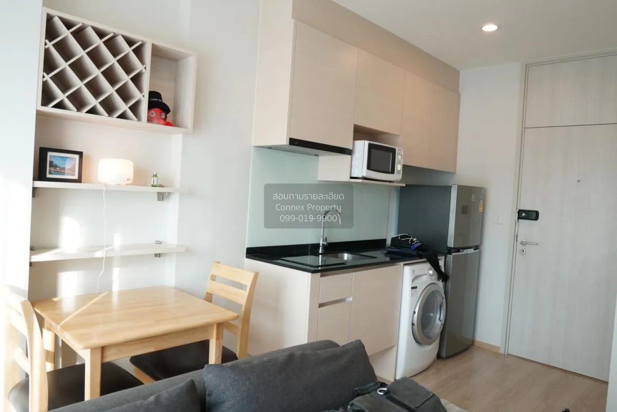 FOR RENT condo , Noble Revolve Ratchada , MRT-Thailand Cultural C