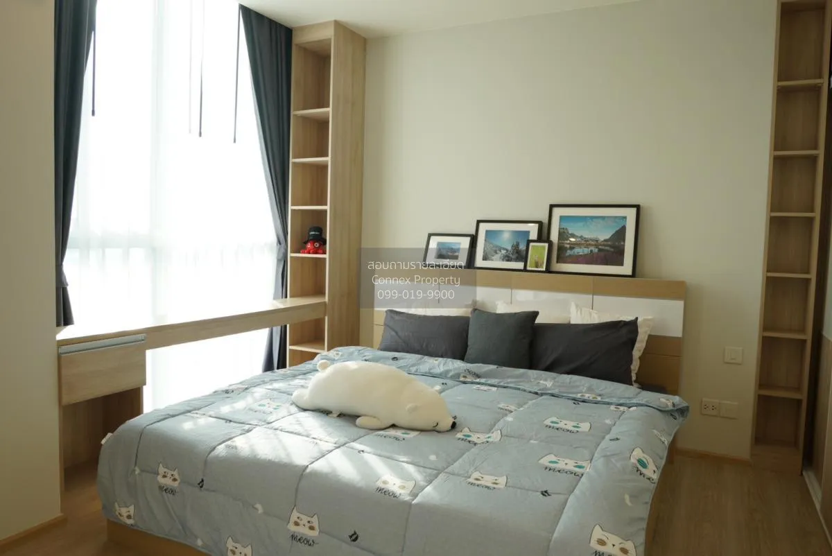 FOR RENT condo , Noble Revolve Ratchada , MRT-Thailand Cultural C