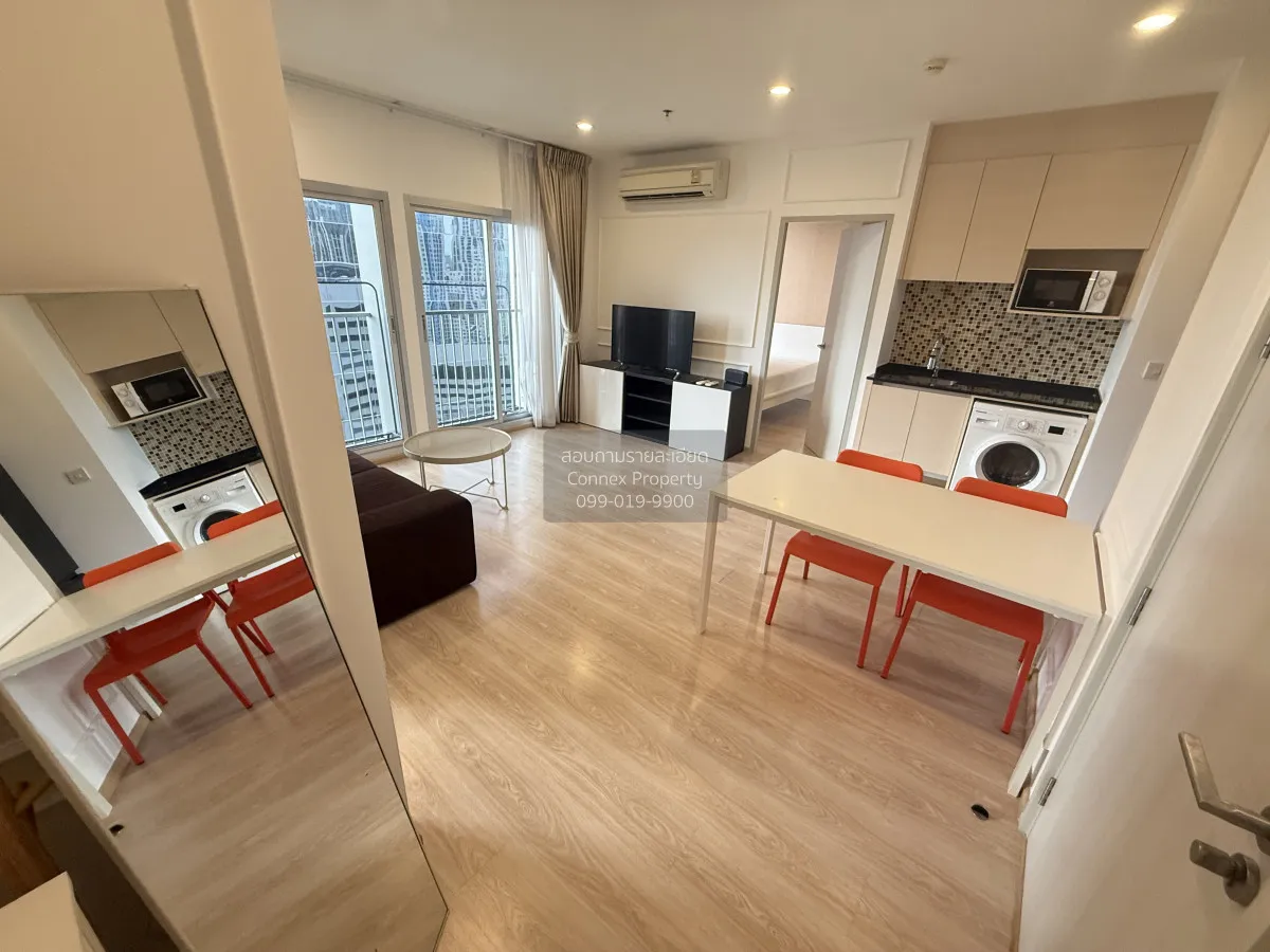 FOR RENT condo , Noble Revolve Ratchada , MRT-Thailand Cultural C 3