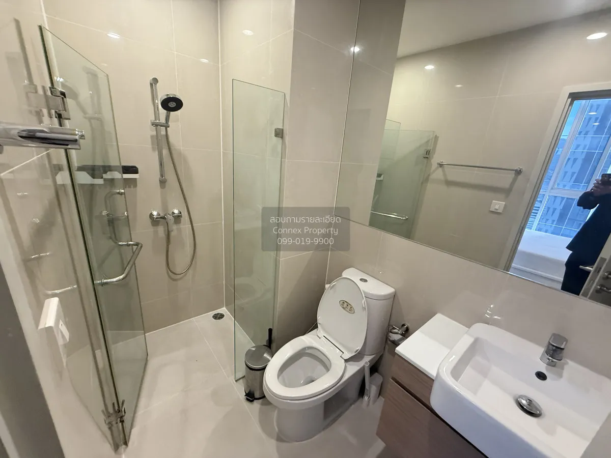 FOR RENT condo , Noble Revolve Ratchada , MRT-Thailand Cultural C