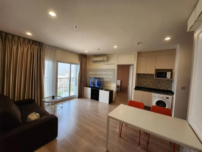 FOR RENT condo , Noble Revolve Ratchada , MRT-Thailand Cultural C 3