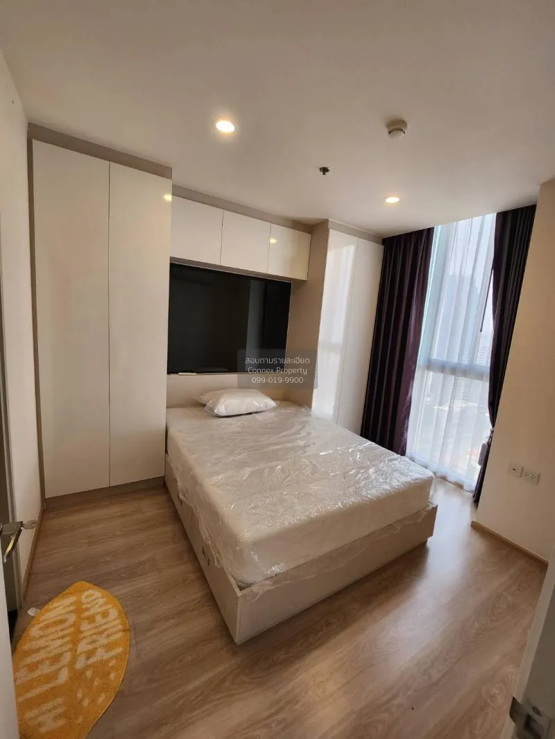 FOR RENT condo , Noble Revolve Ratchada , MRT-Thailand Cultural C