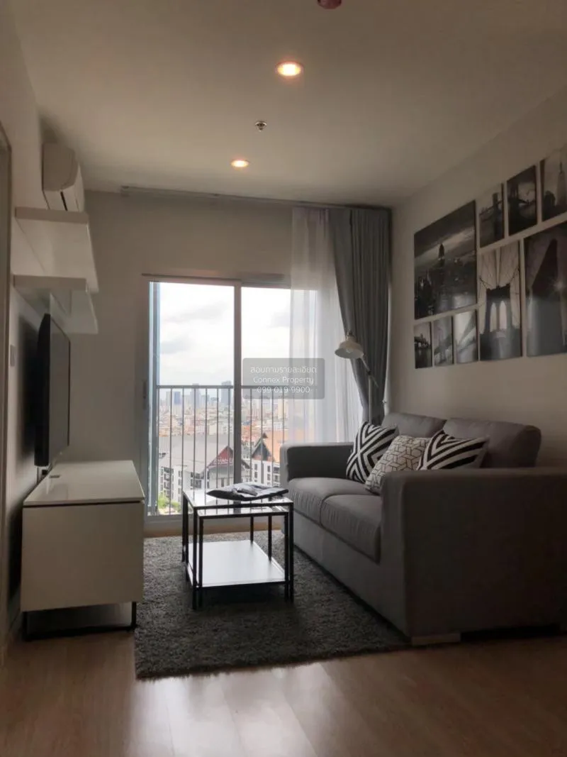 เช่าคอนโด  โนเบิล รีวอลฟ์ รัชดา 1 MRT-ศูนย์วัฒนธรรมแห่งประเทศไทย  2