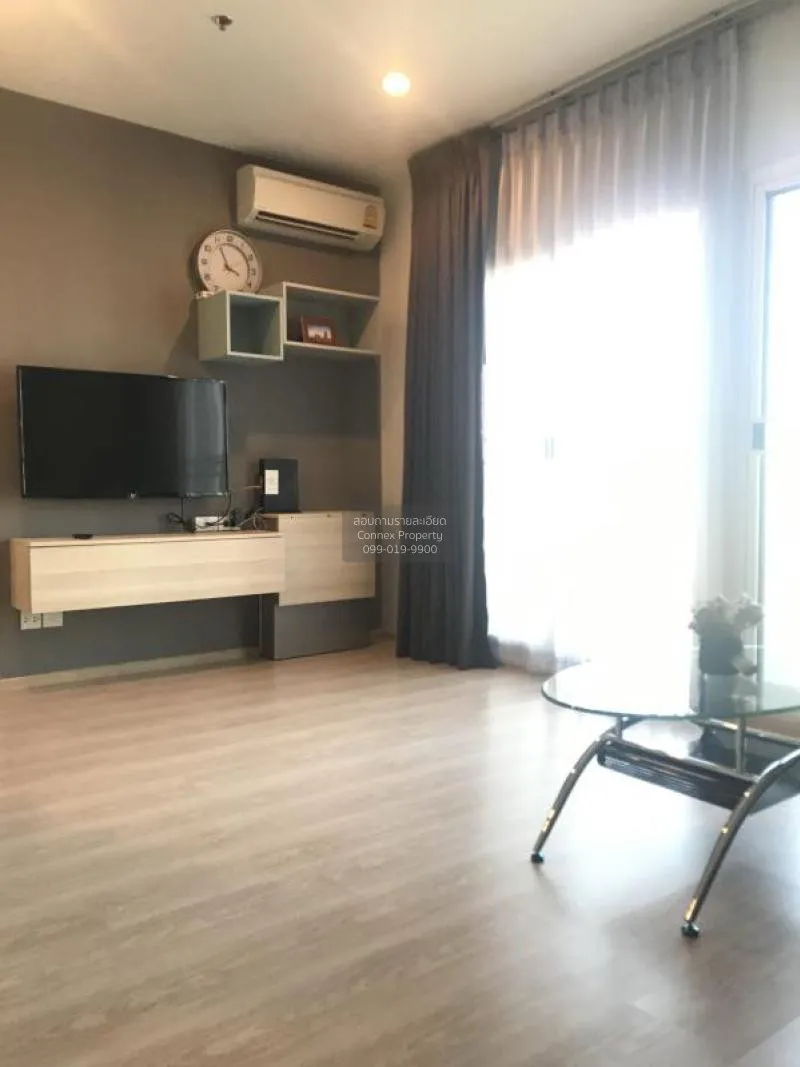 FOR SALE condo , Noble Revolve Ratchada , MRT-Thailand Cultural C 1