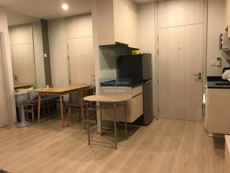 FOR SALE condo , Noble Revolve Ratchada , MRT-Thailand Cultural C