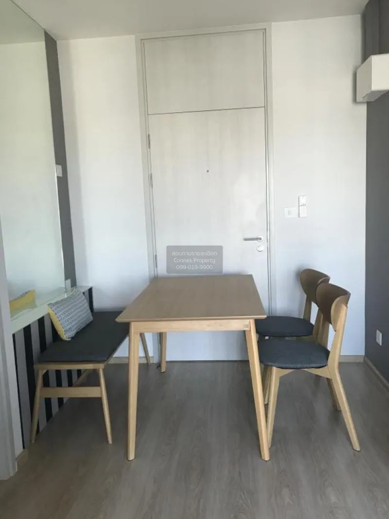 FOR SALE condo , Noble Revolve Ratchada , MRT-Thailand Cultural C