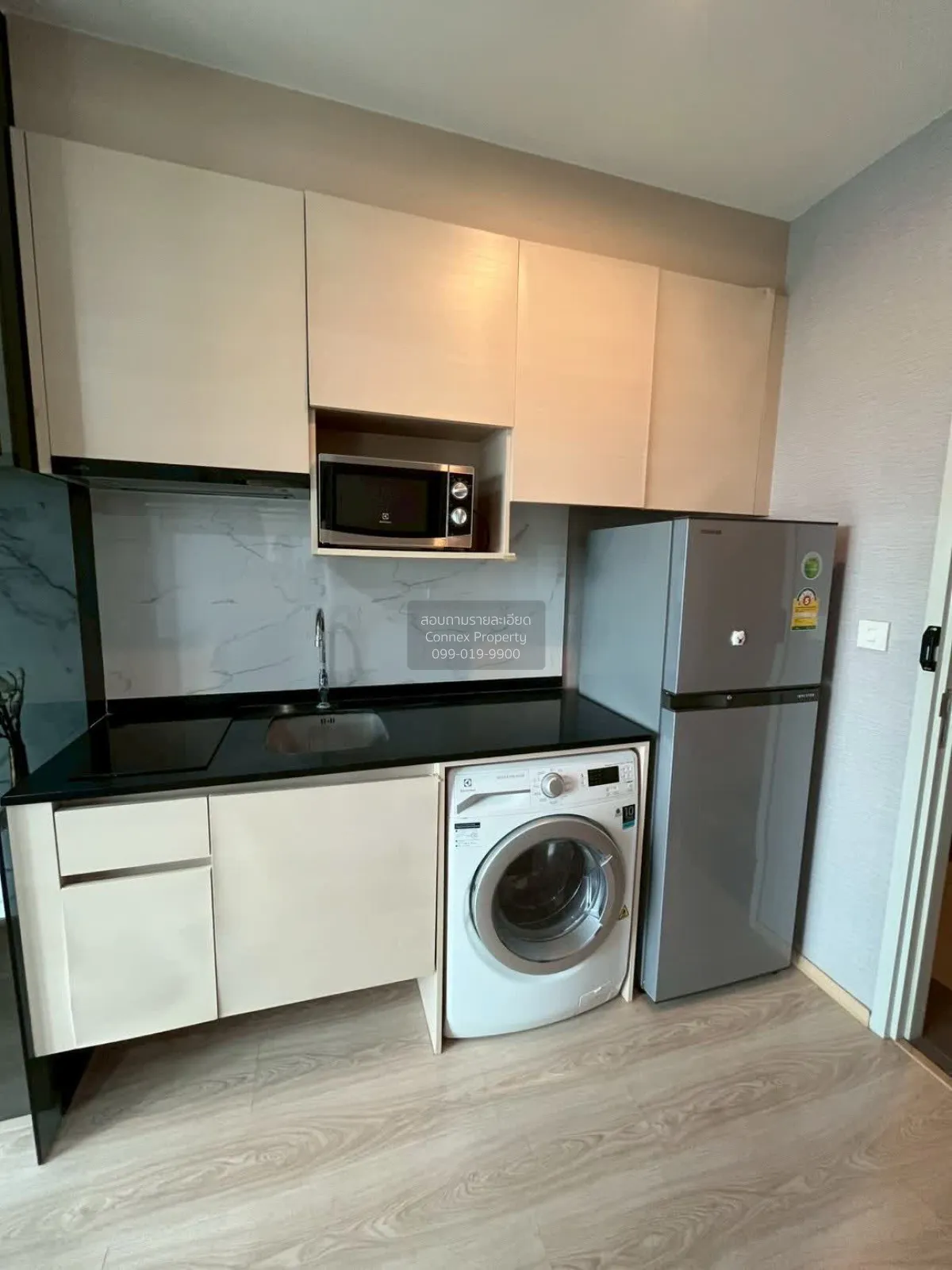 เช่าคอนโด  โนเบิล รีวอลฟ์ รัชดา 1 MRT-ศูนย์วัฒนธรรมแห่งประเทศไทย 