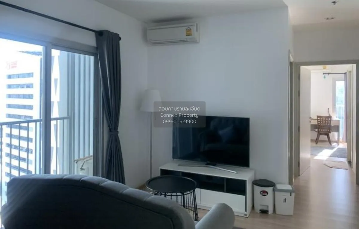 FOR RENT condo , Noble Revolve Ratchada , MRT-Thailand Cultural C 1
